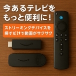Thumbnail of post image 038