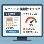 Thumbnail of post image 126