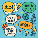 Thumbnail of post image 132